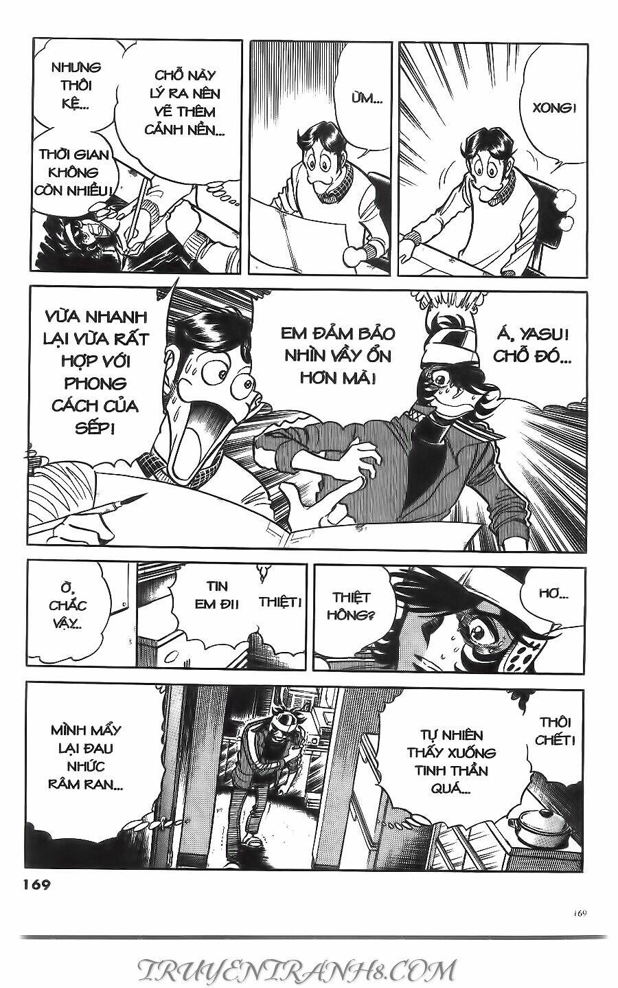 Cây Bút Thần Kỳ: Chapter 8