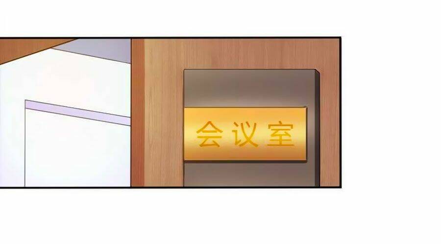 Trí Mệnh Sủng Thê: Tổng Tài Mau Nạp Mạng: Chapter 84