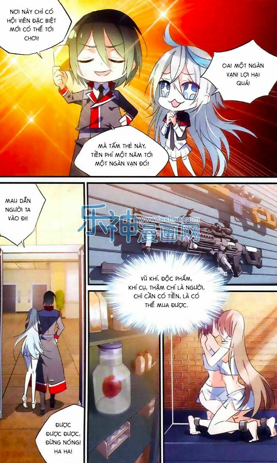 Trú Chi Vương, Dạ Chi Hiêu: Chapter 11