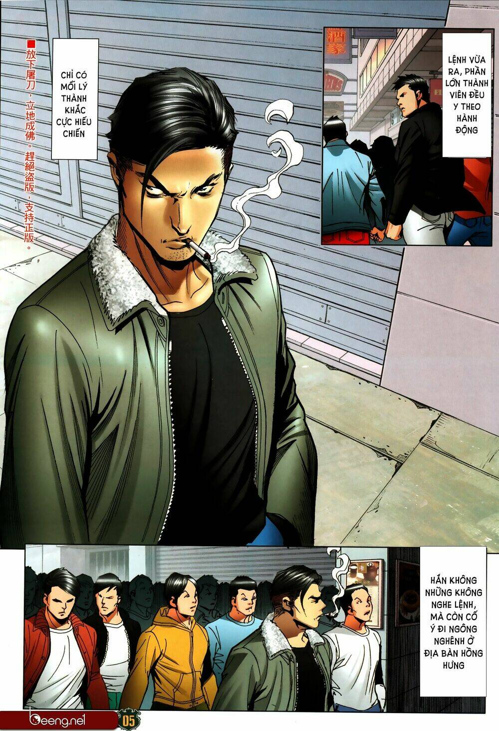 Người Trong Giang Hồ: Chapter 2311