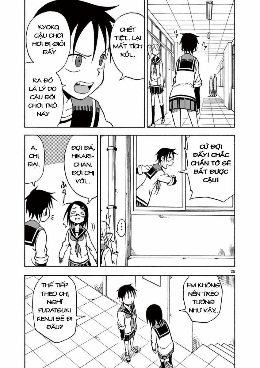 Fudatsuki No Kyoko-Chan: Chapter 14