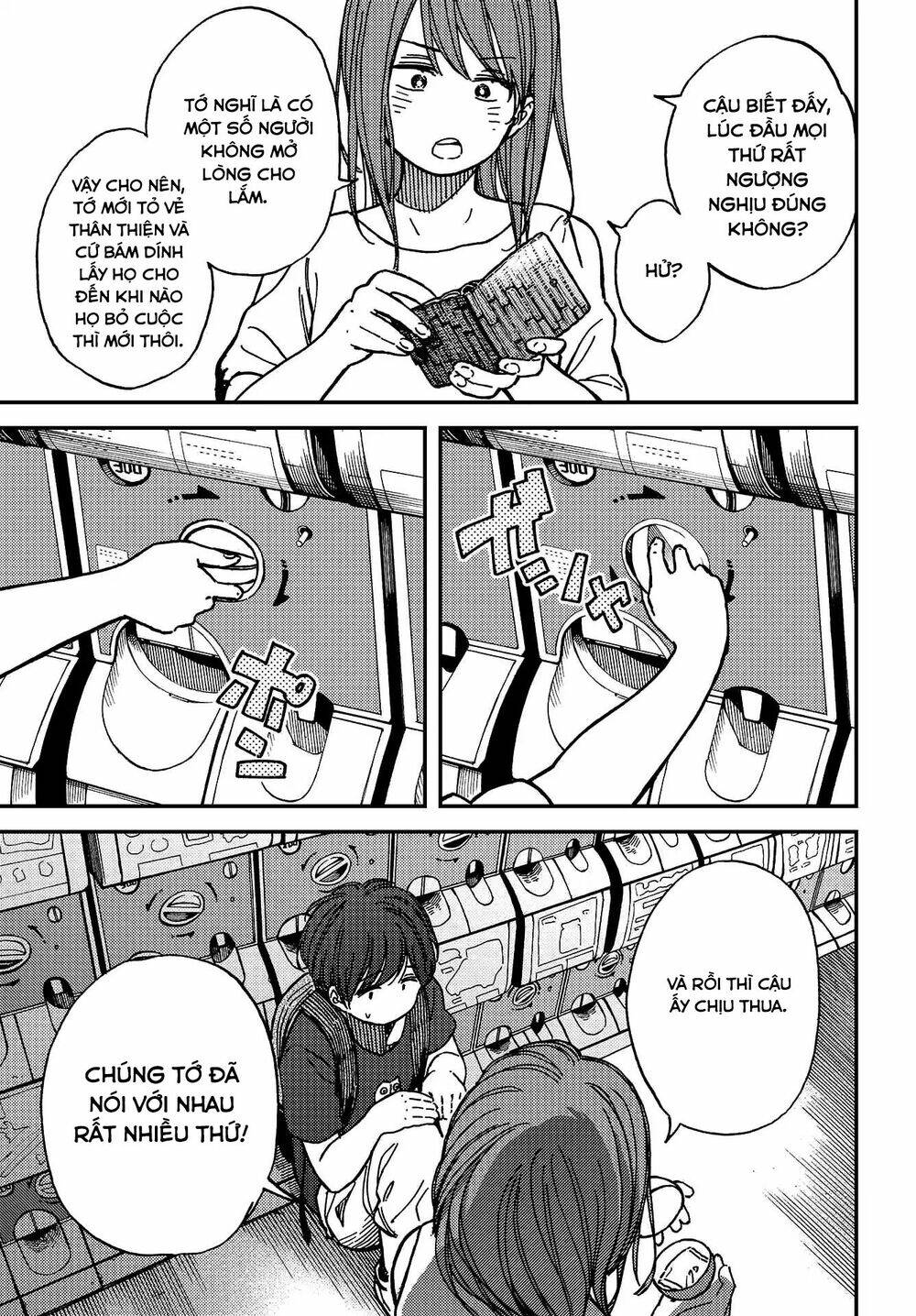 Kakushigoto - Secrets: Chapter 5