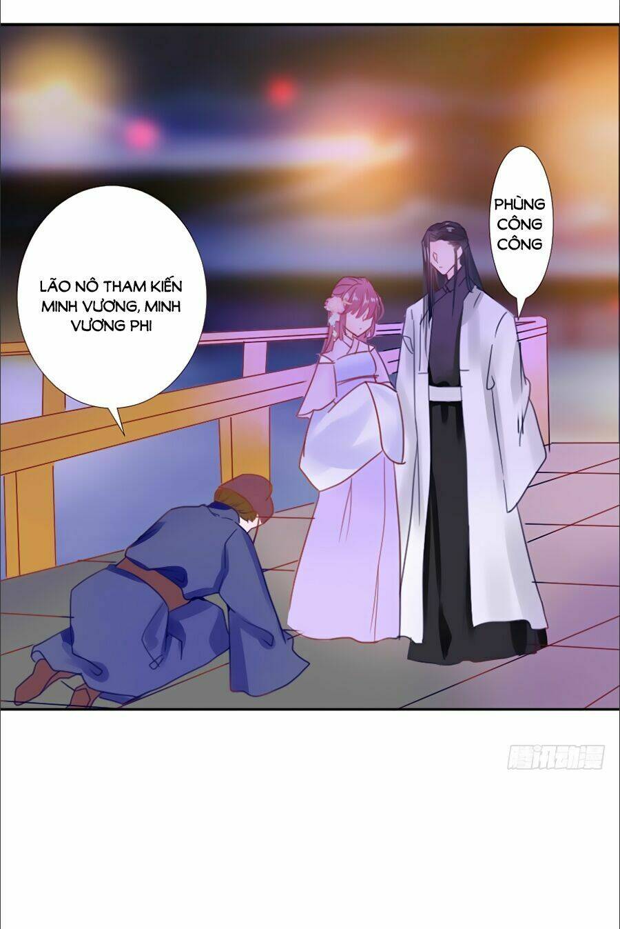 Đường Hoa Nhất Mộng Cổ Phi Truyện: Chapter 28