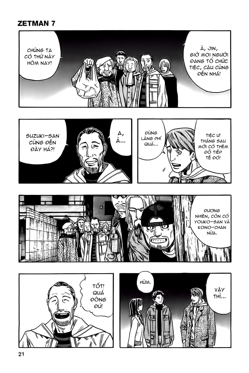 Zetman: Chapter 71