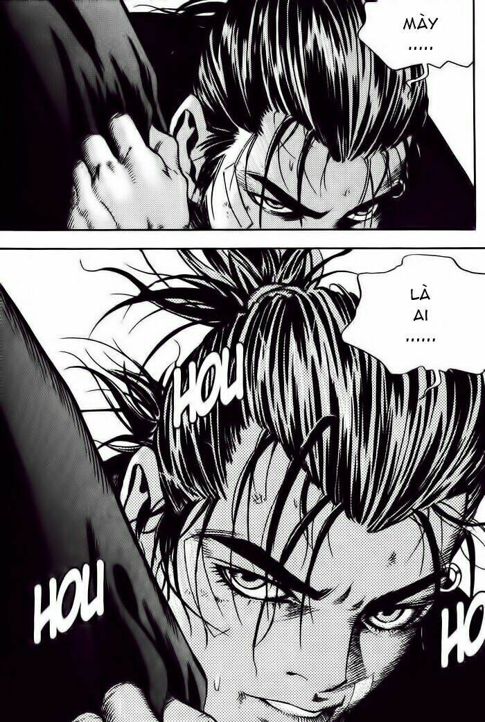 High School: Chapter 9