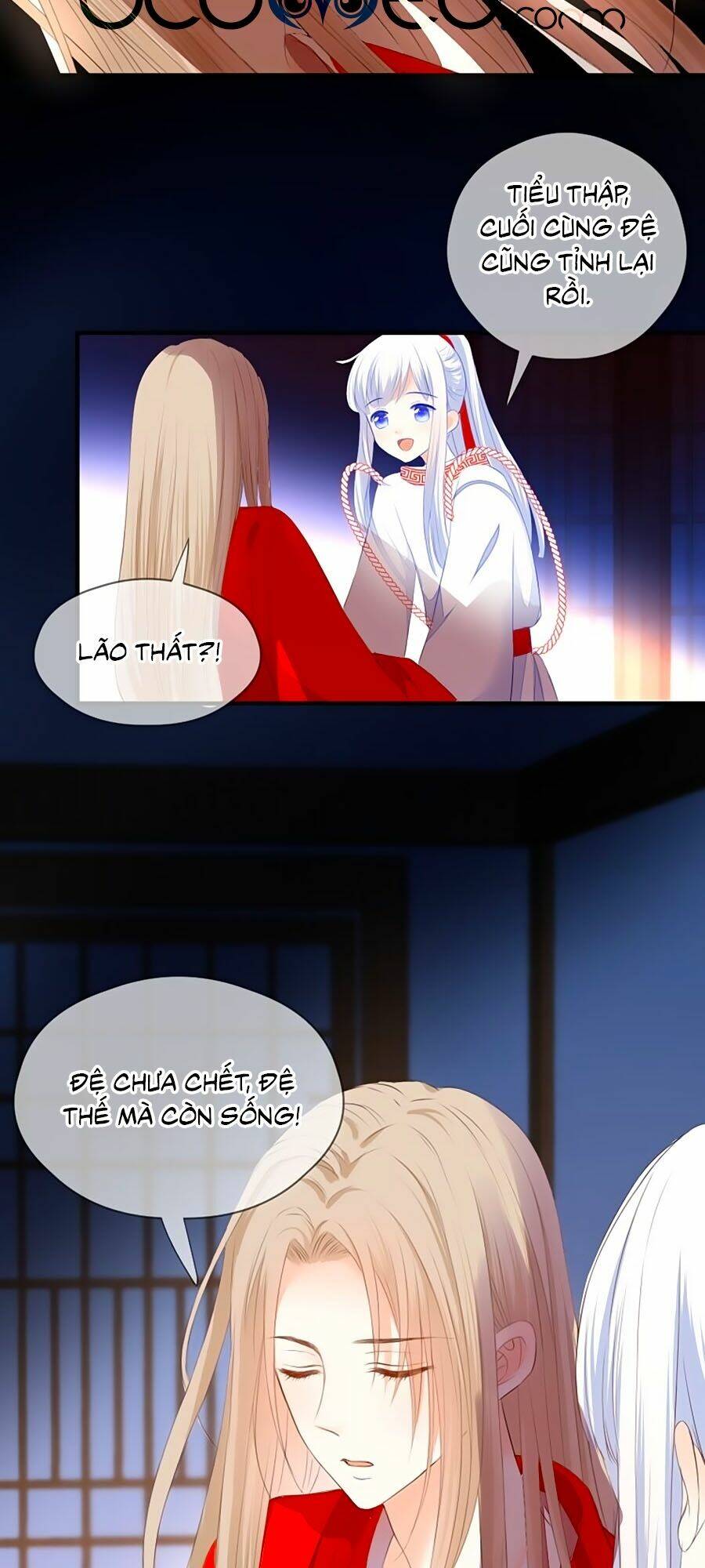 Đóa Hoa Chớm Nở: Chapter 75