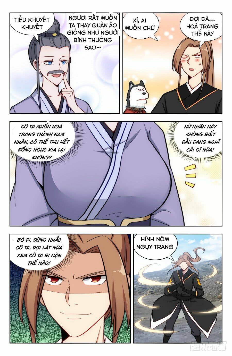 Tối Cường Phản Sáo Lộ Hệ Thống: Chapter 167