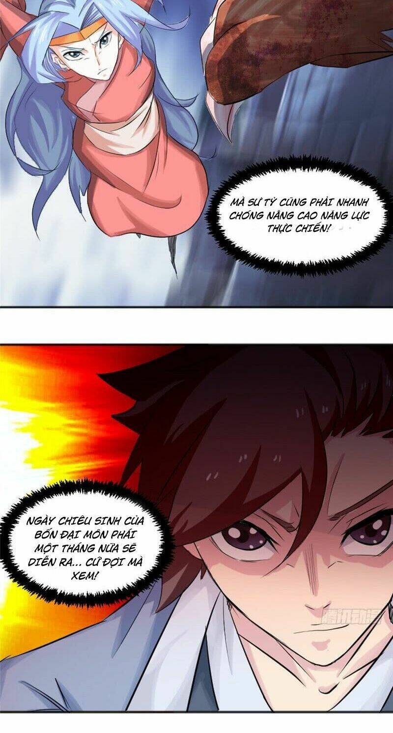 Cực Vũ Huyền Đế: Chapter 17