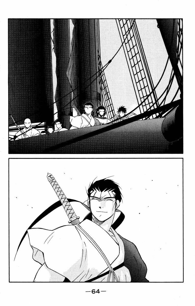 Kaiouki - Hải Hoàng Ký: Chapter 51