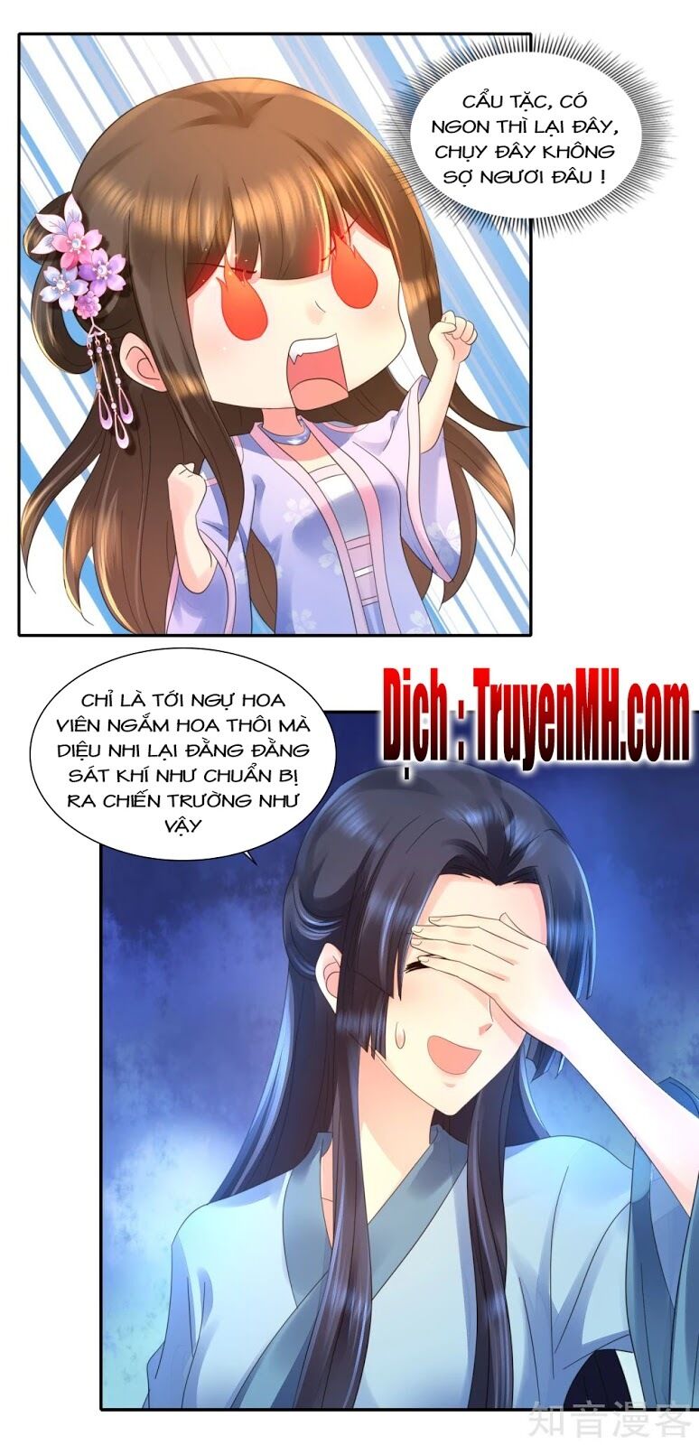 Lãnh Cung Phế Hậu Muốn Nghịch Thiên: Chapter 65