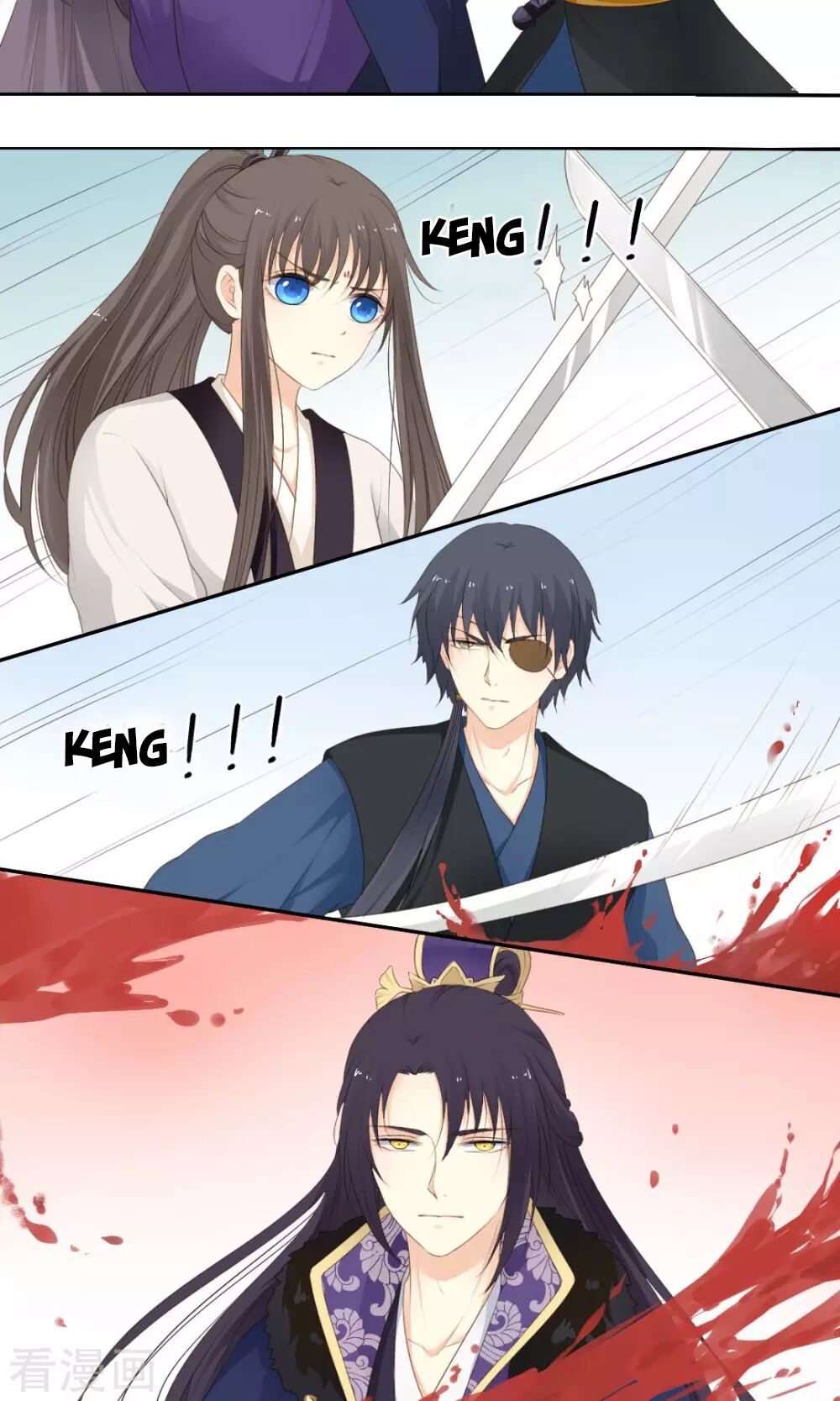 Quy Tự Dao: Chapter 67