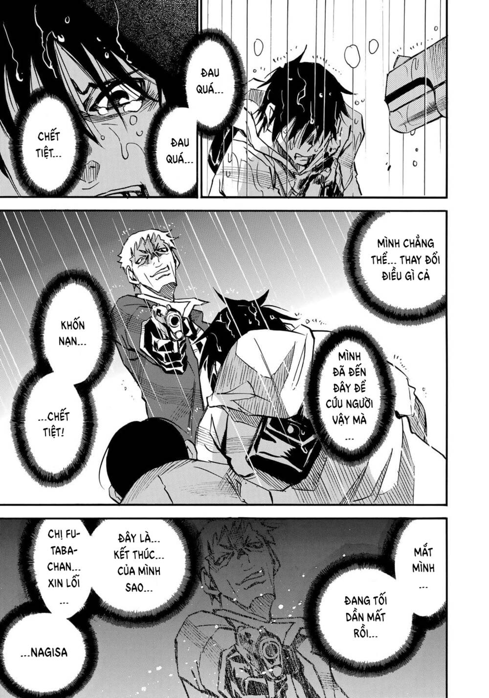 Hòn Đảo Nổi Trên Vũng Nước Bùn: Chapter 24.2