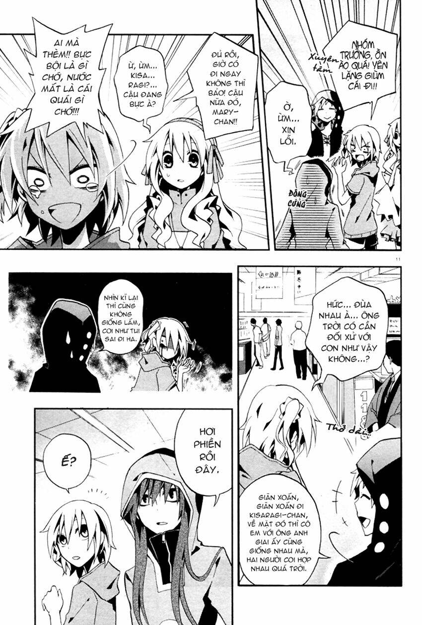 Kagerou Deizu: Chapter 5