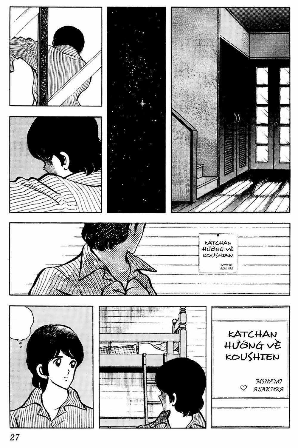 Touch: Chapter 61