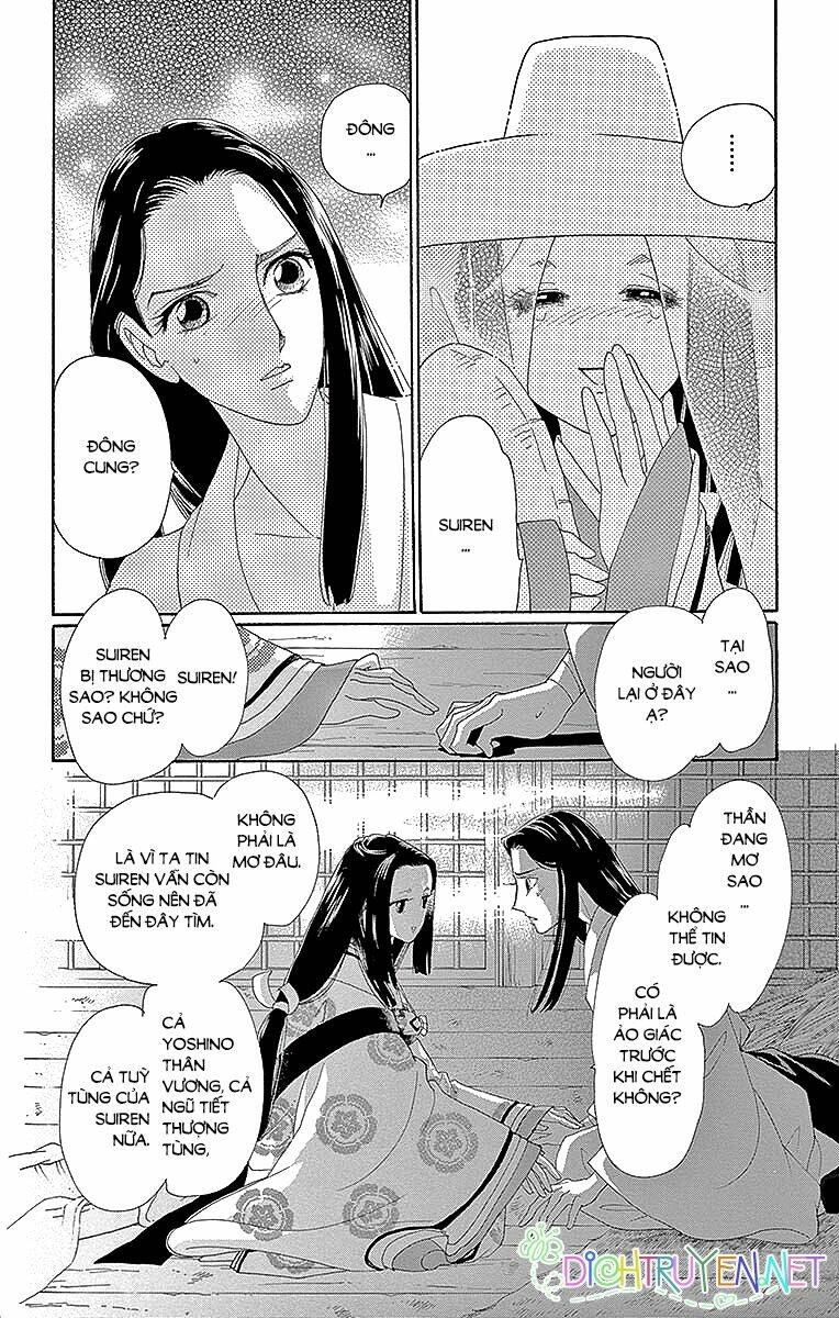 Torikae Baya: Chapter 53