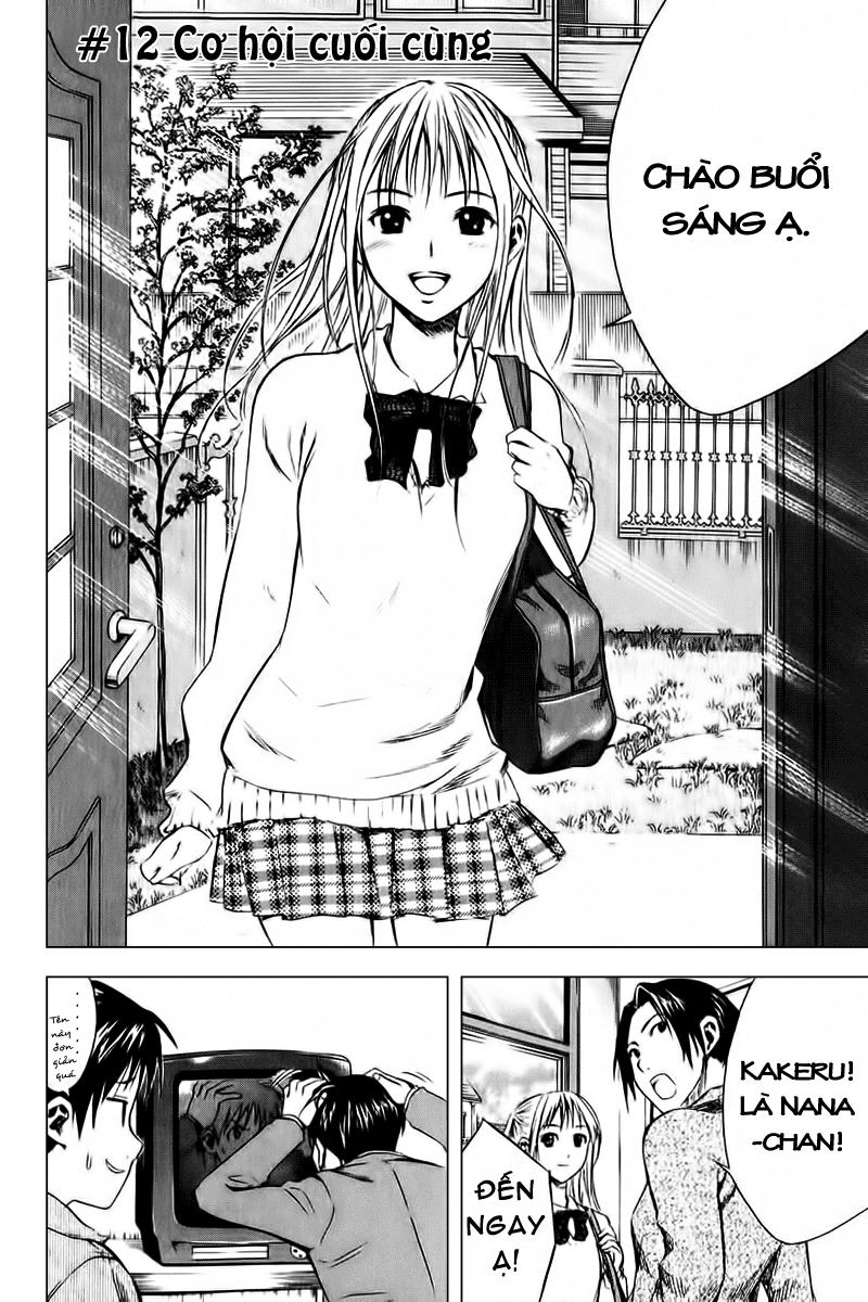 Area No Kishi: Chapter 12