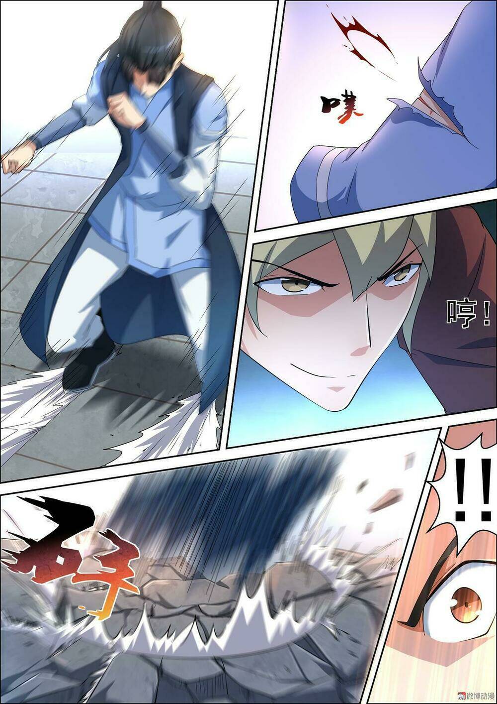 Tiên Trụ: Chapter 60