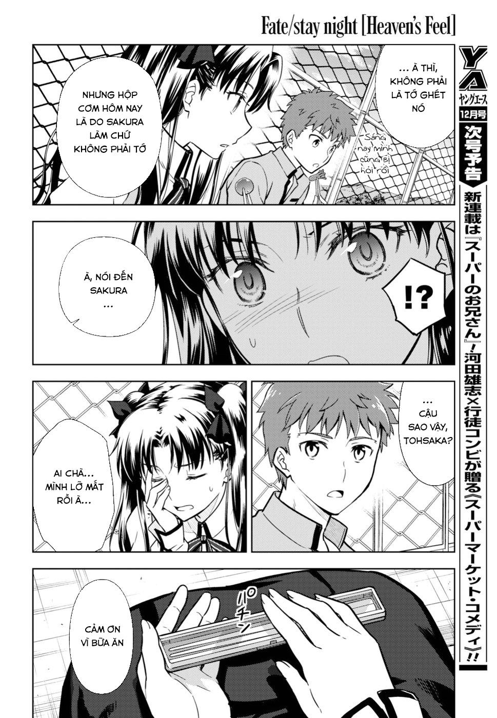 Fate/Stay Night Heaven's Feel: Chapter 42