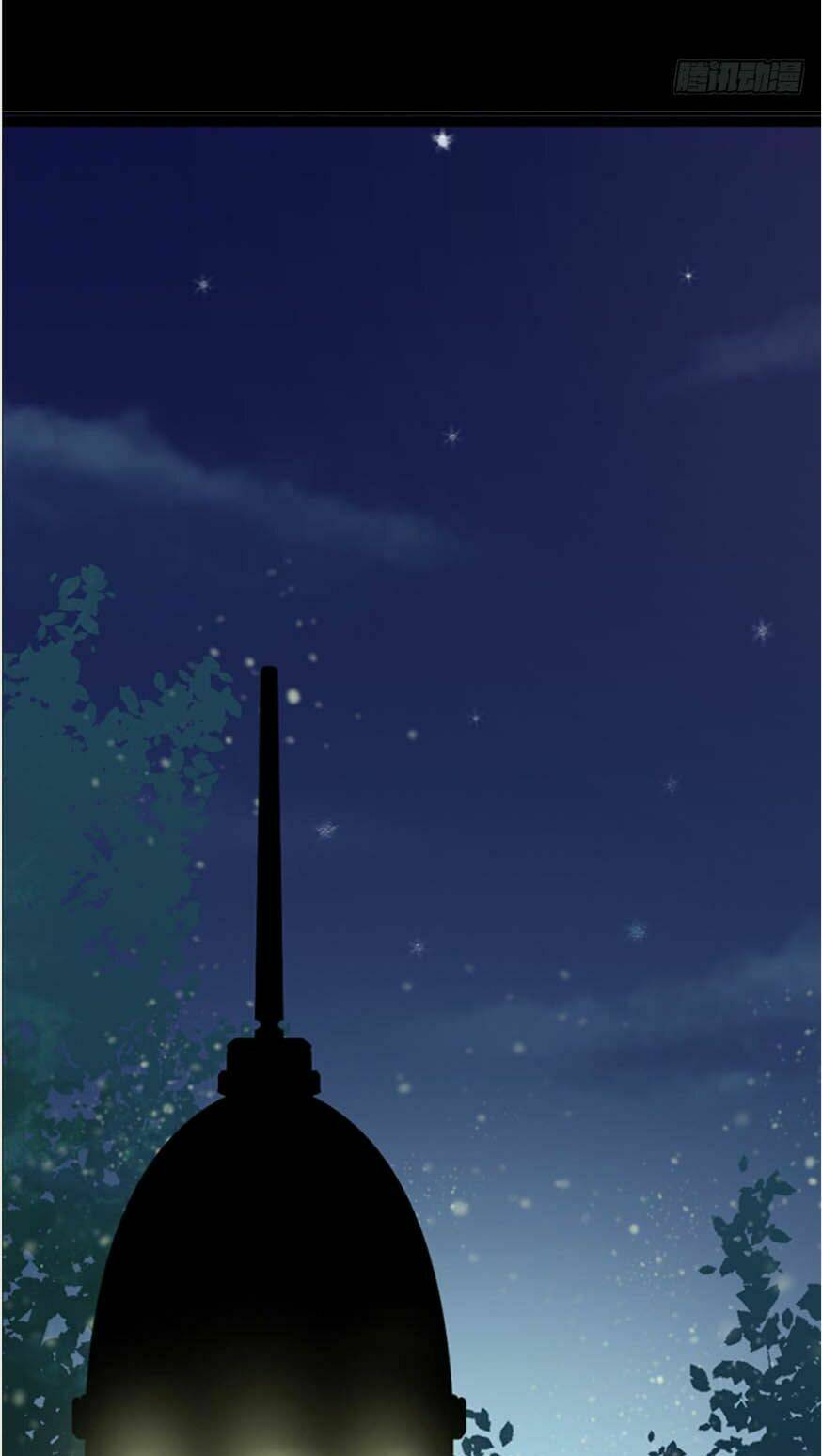 Hiệp Hành Cửu Thiên: Chapter 5