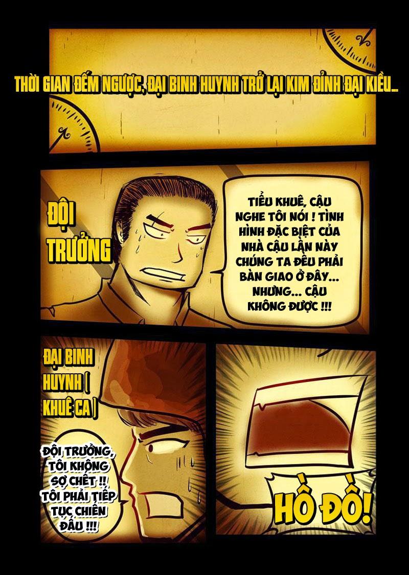 Zombie Brother: Chapter 44