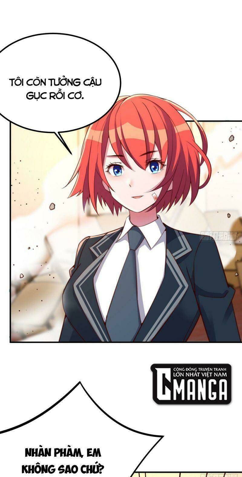 Thiên Tứ Thức Tỉnh: Chapter 17