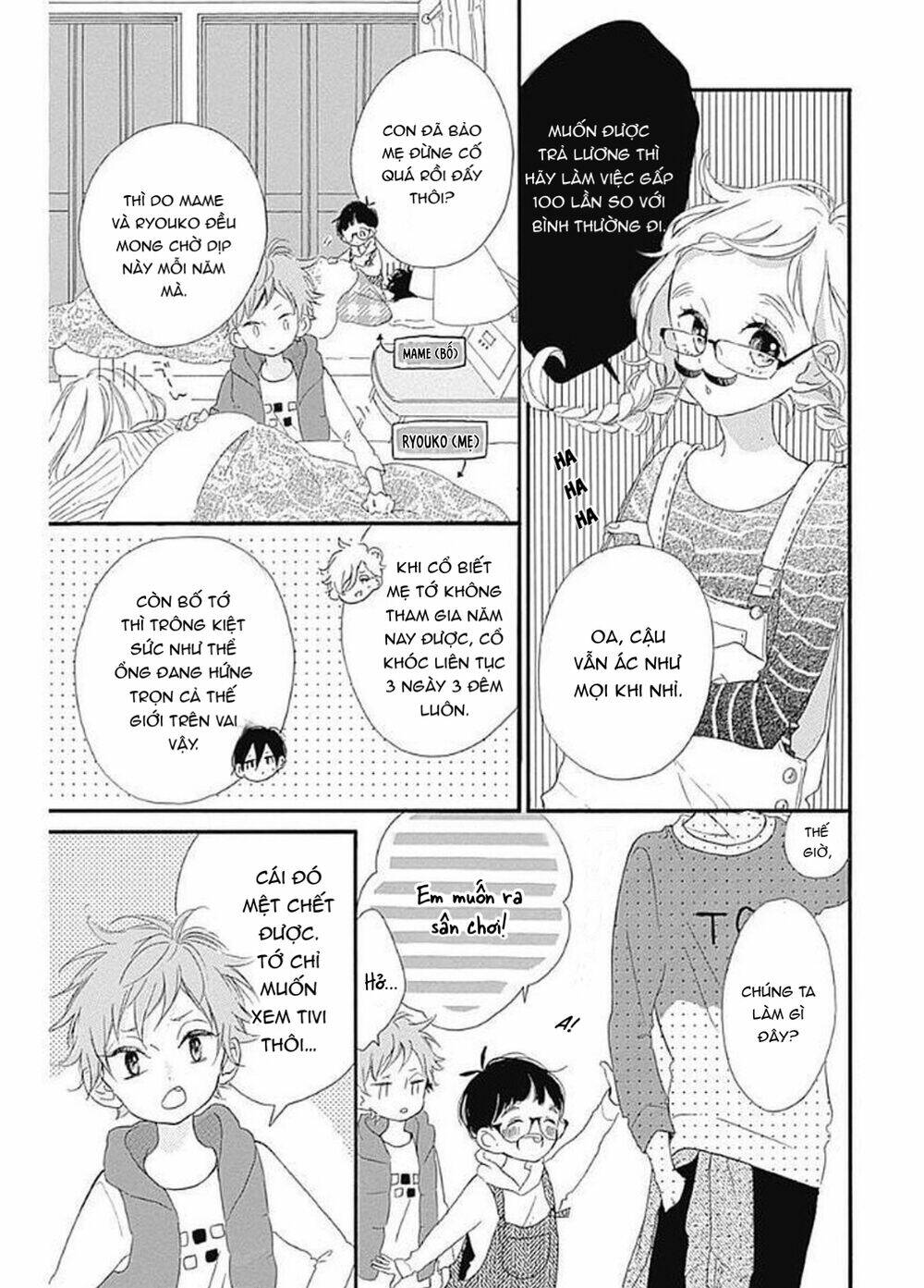 Te Wo Tsunagou Yo: Chapter 6