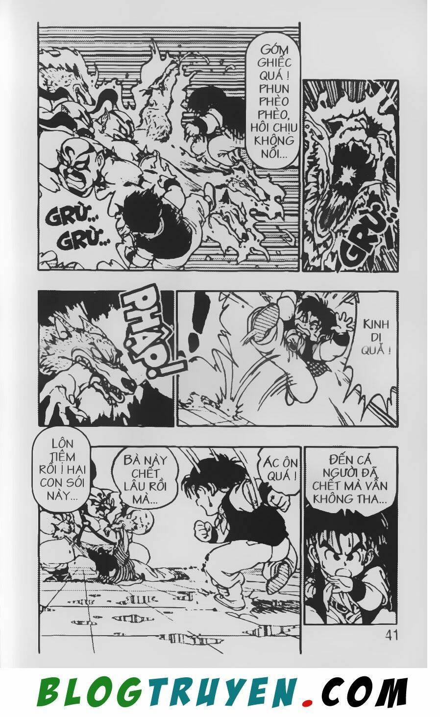 Chú Bé Quyền Năng: Chapter 2