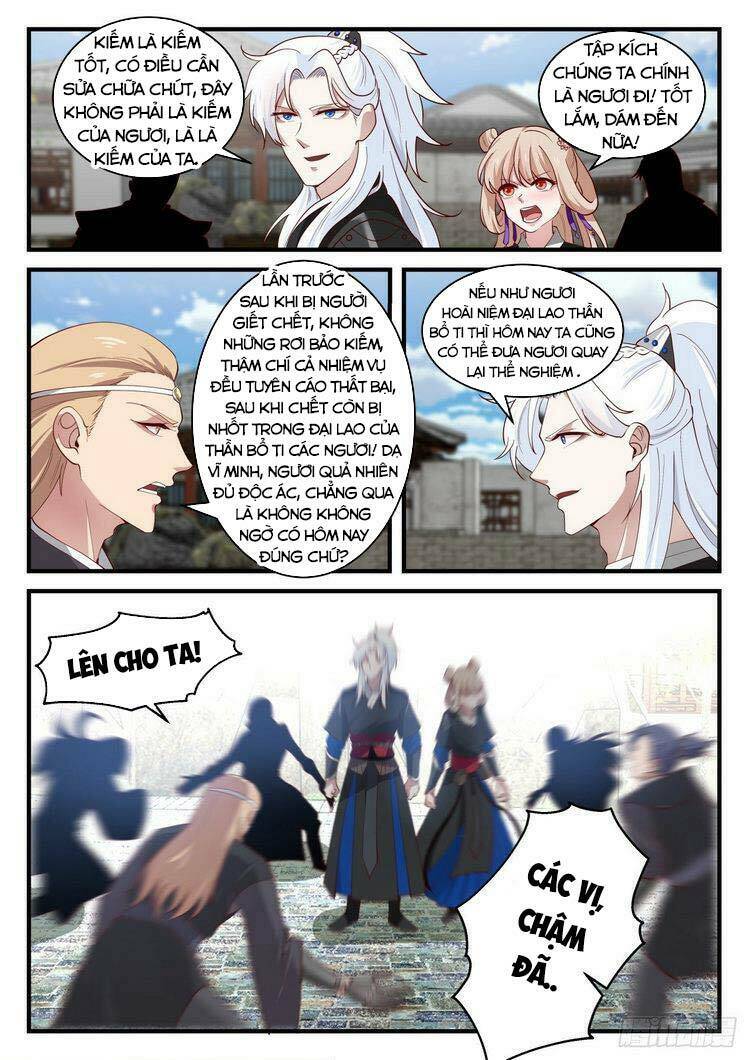 Ta Có Thể Lấy Ra Độ Thành Thục: Chapter 49