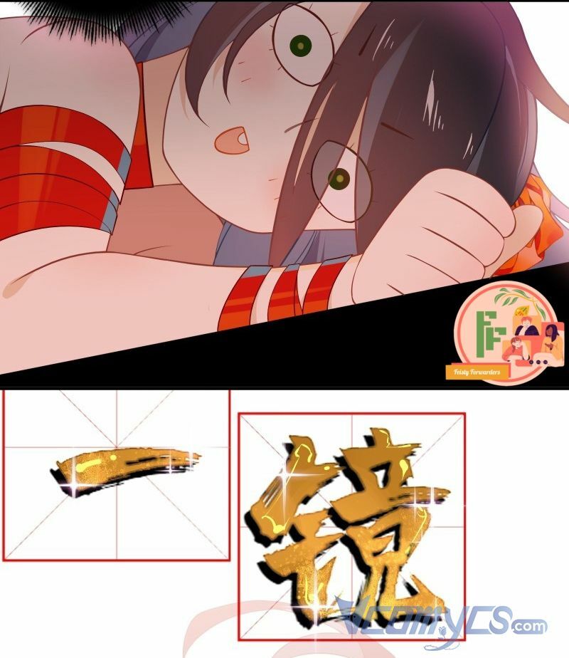 Nữ Phụ Như Tôi Cũng Có Ngày Ra Mắt: Chapter 2