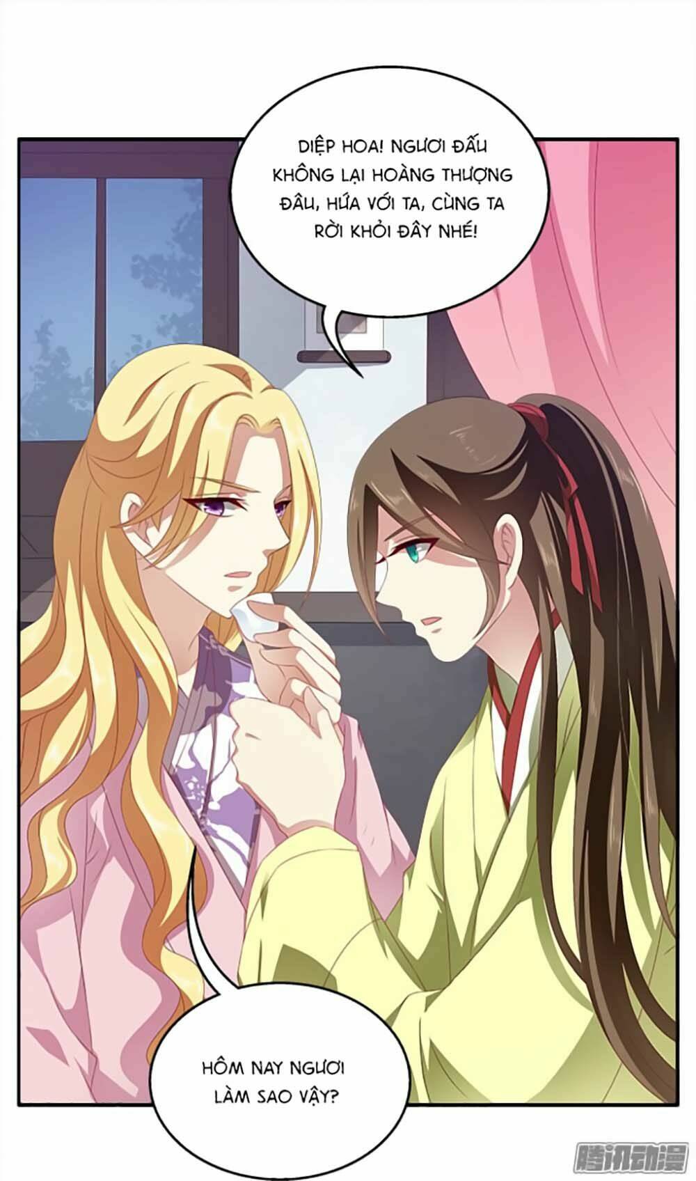 Thịnh Thế An Nhiên: Chapter 23