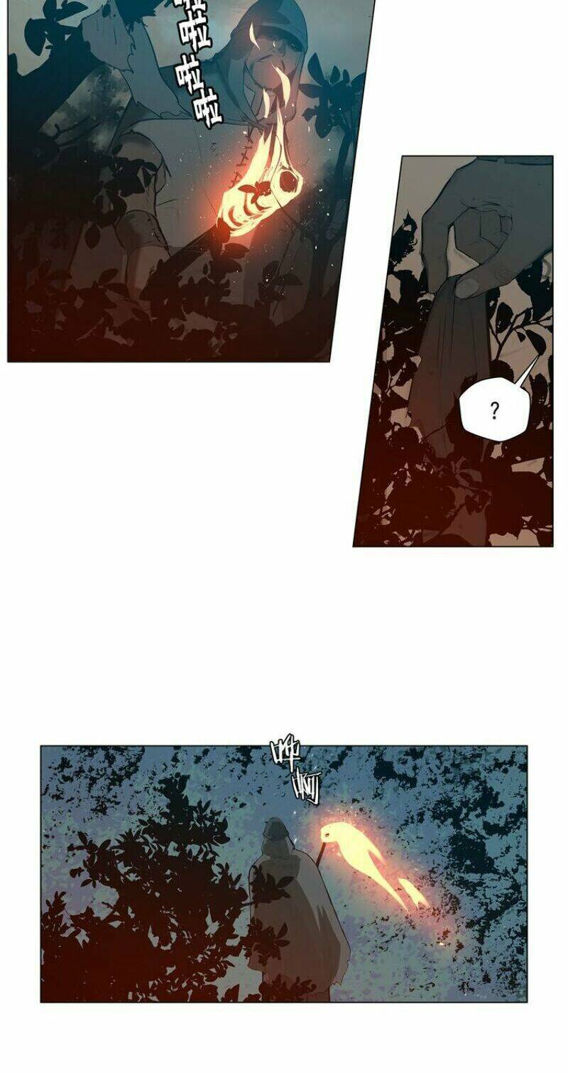 Thanh Gươm Danh Vọng: Chapter 7