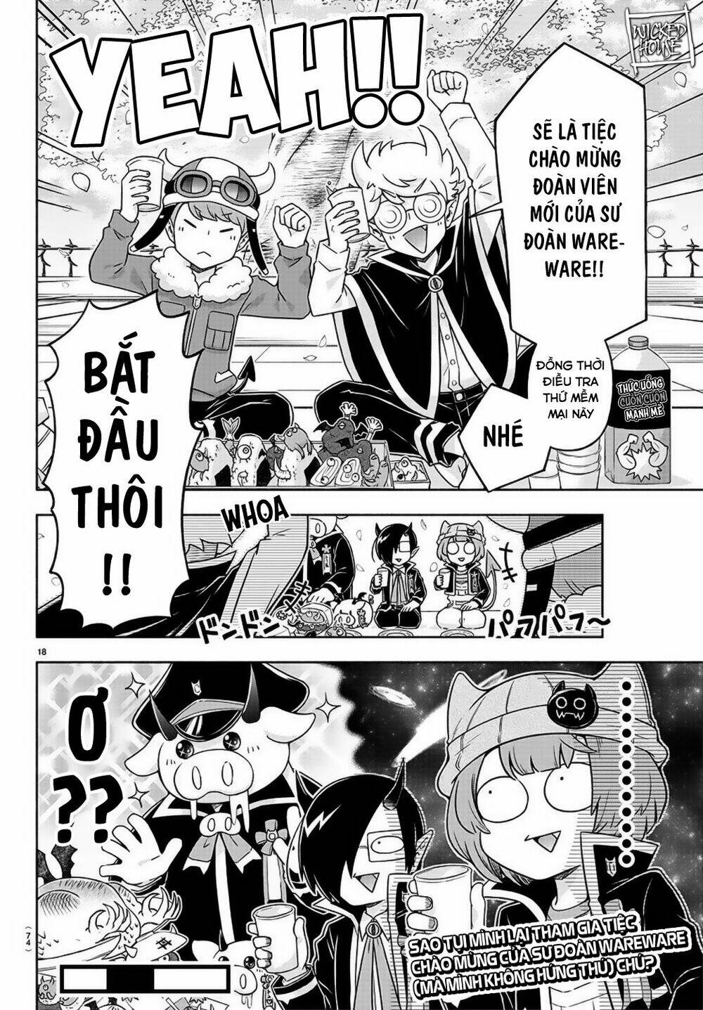 Makai No Shuyaku Wa Wareware Da: Chapter 10
