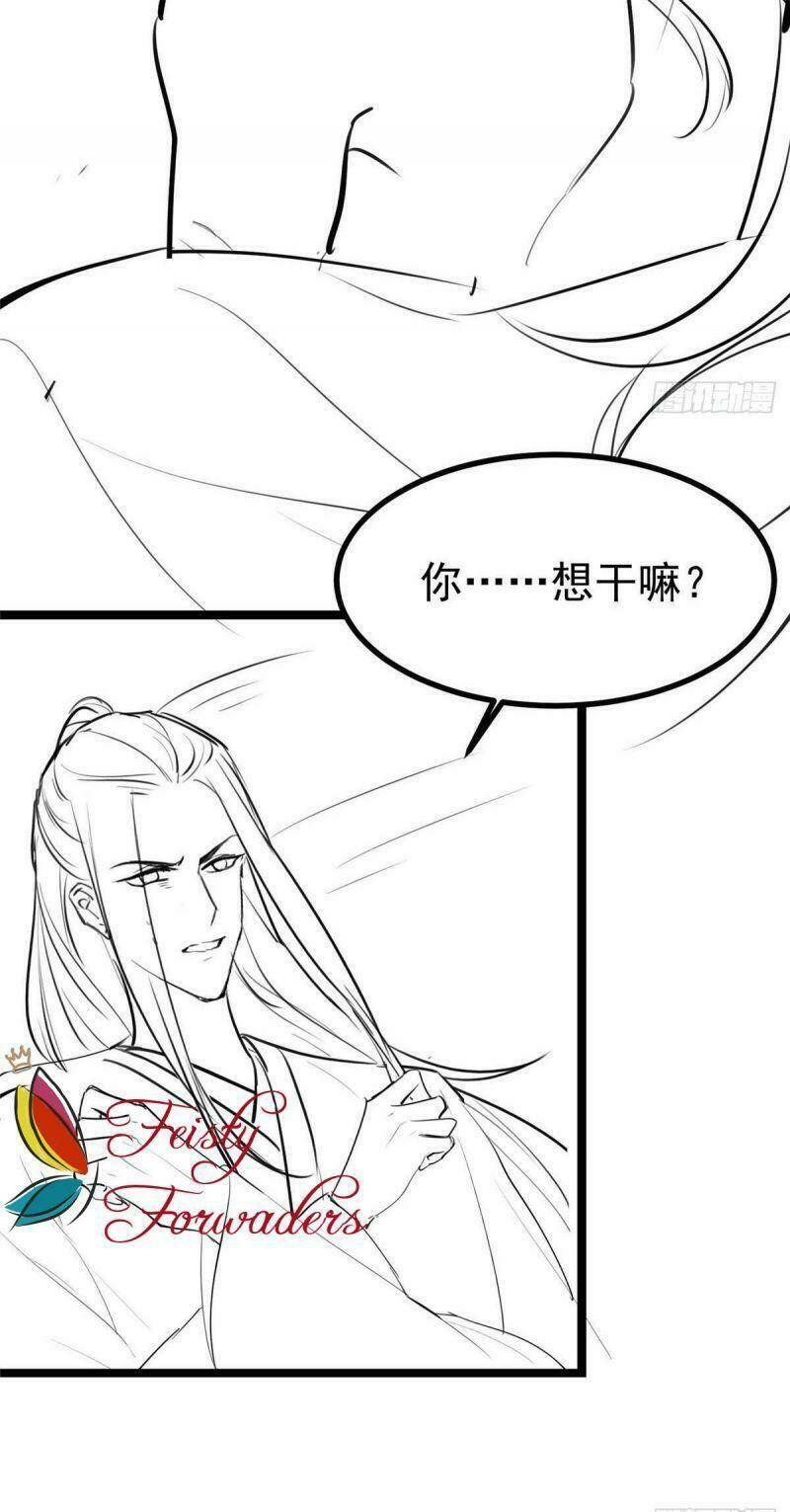 Đặc Công Cuồng Phi: Tuyệt Thế Tu Chân: Chapter 19