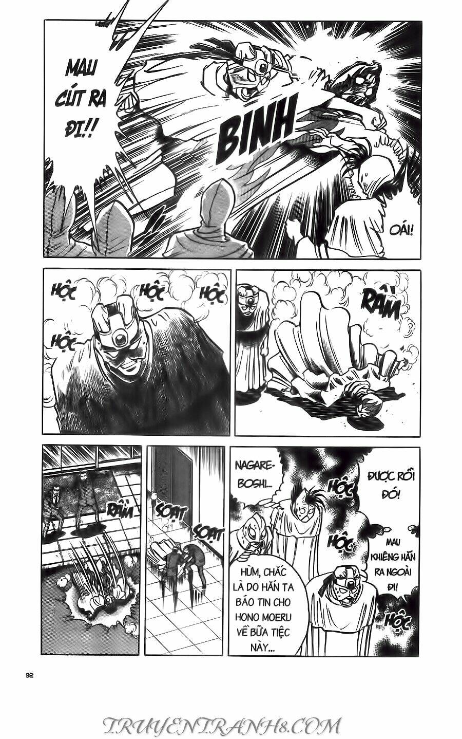 Cây Bút Thần Kỳ: Chapter 51