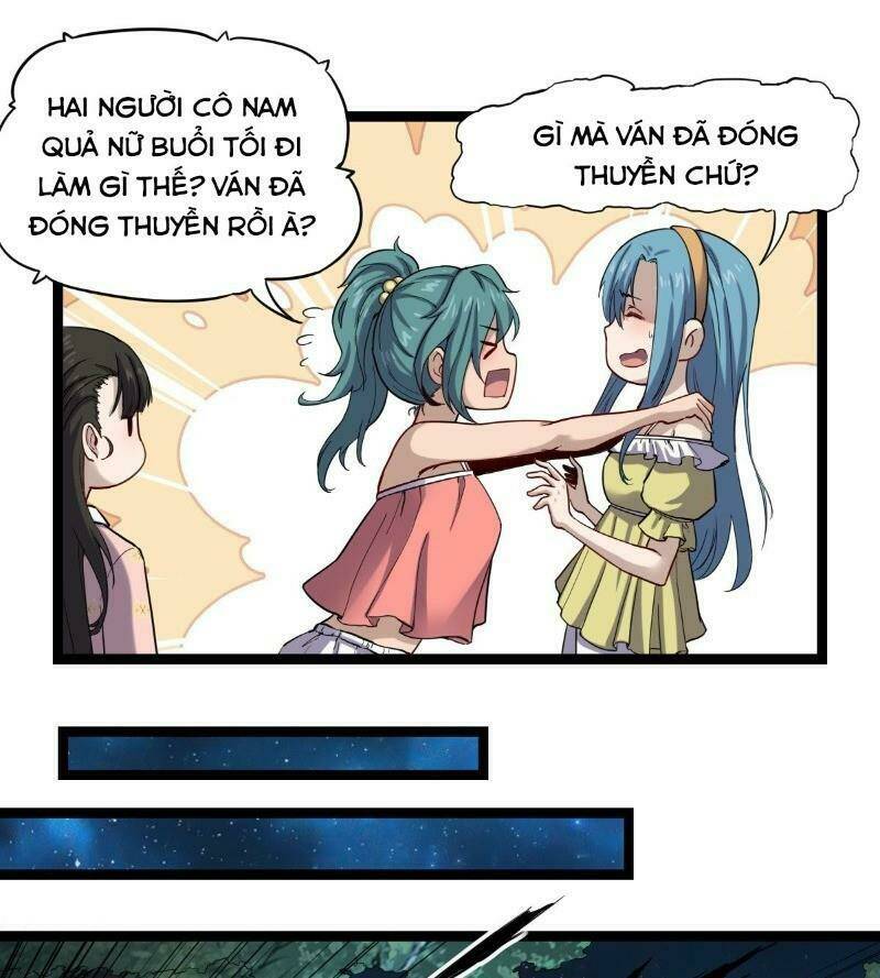 Ta Độ Kiếp Thất Bại Đều Là Tại Ngươi: Chapter 19