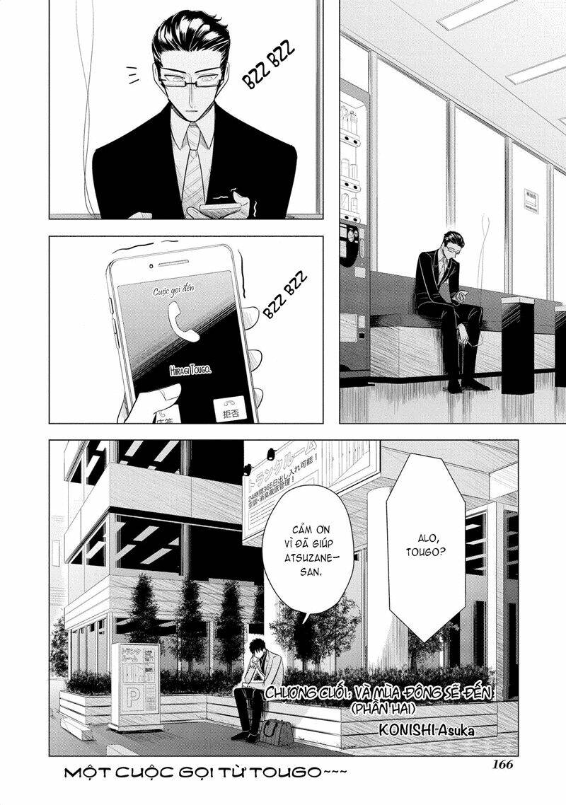 Haru No Noroi: Chapter 8.2