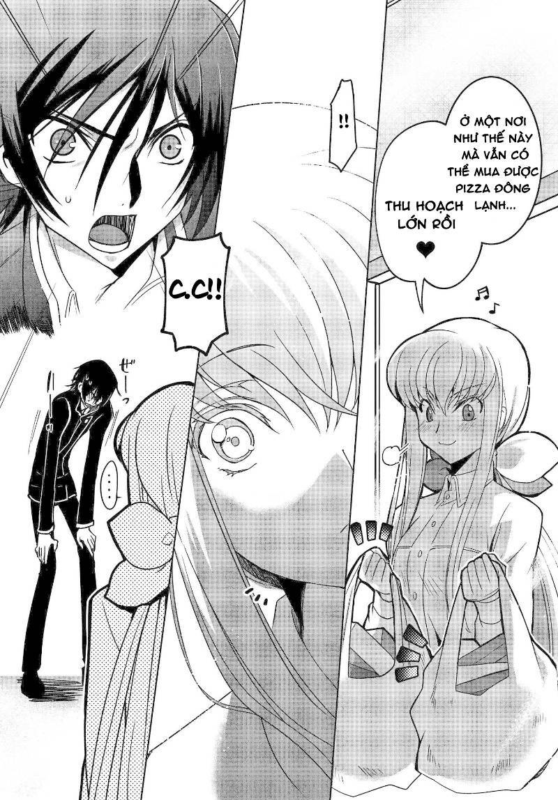 Kateikyoushi No Lelouch-San: Chapter 2