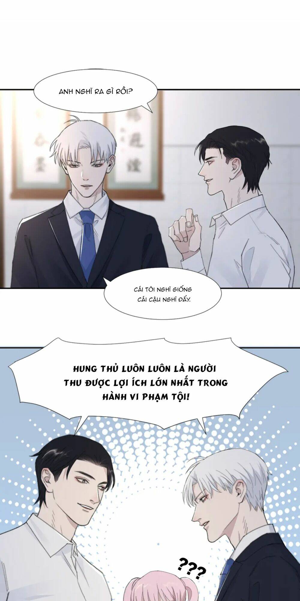Trong Bóng Tối: Chapter 47