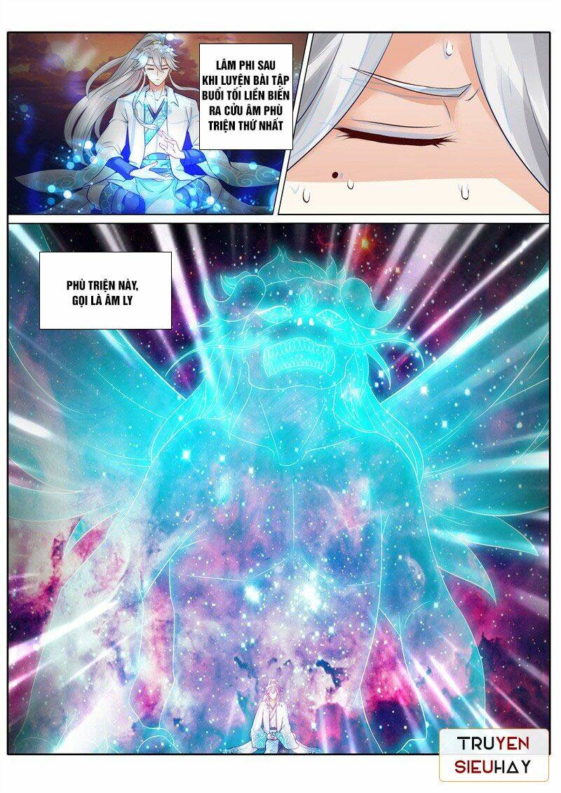 Chư Thiên Ký: Chapter 79