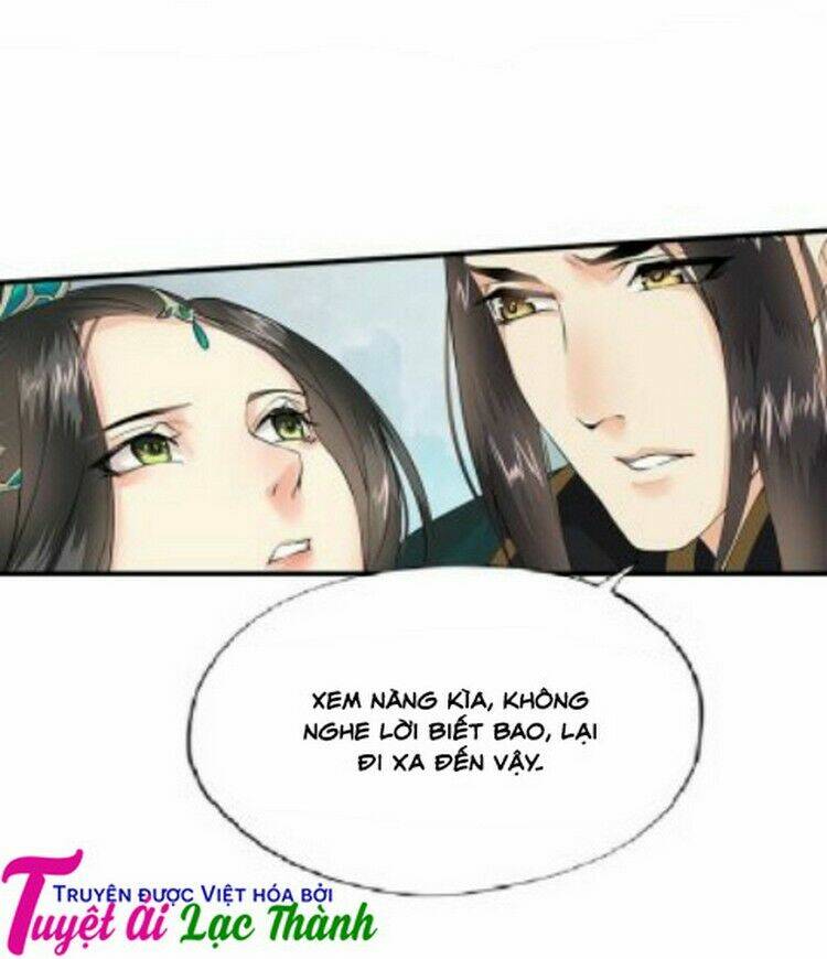 Cô Phương Bất Tự Thưởng (Màu): Chapter 17