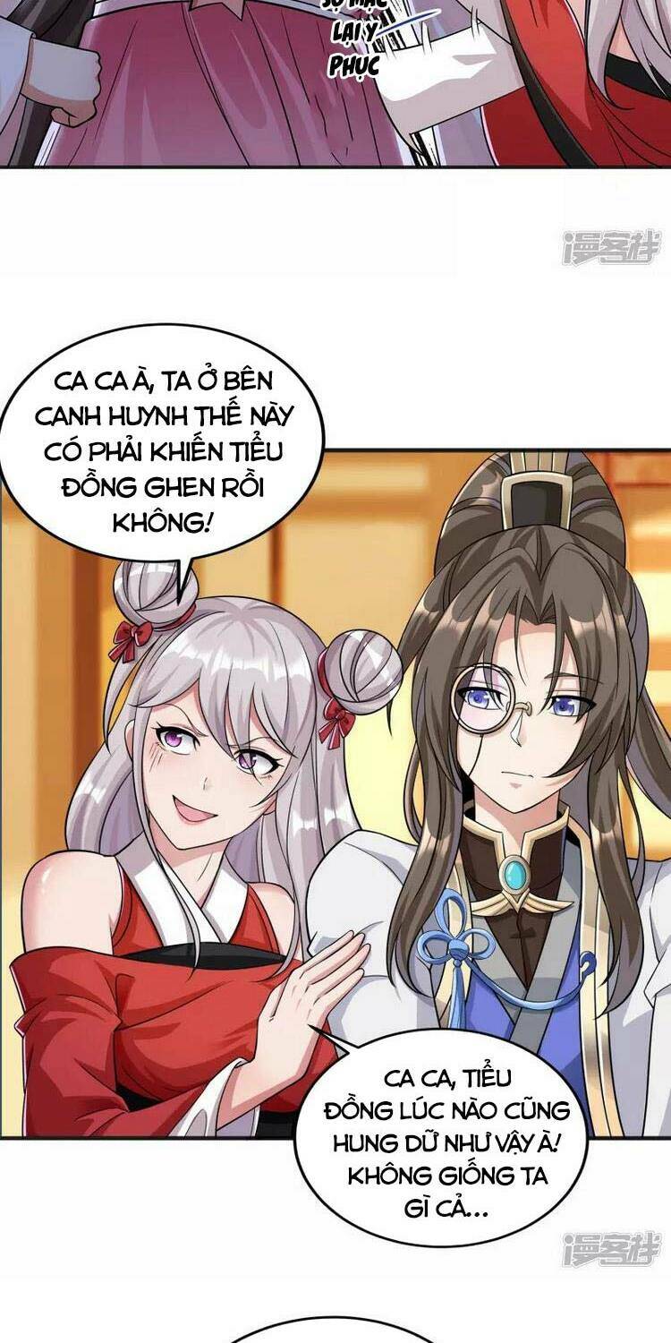 Tiến Sĩ Khoa Học Kỹ Thuật Tu Tiên: Chapter 15.5
