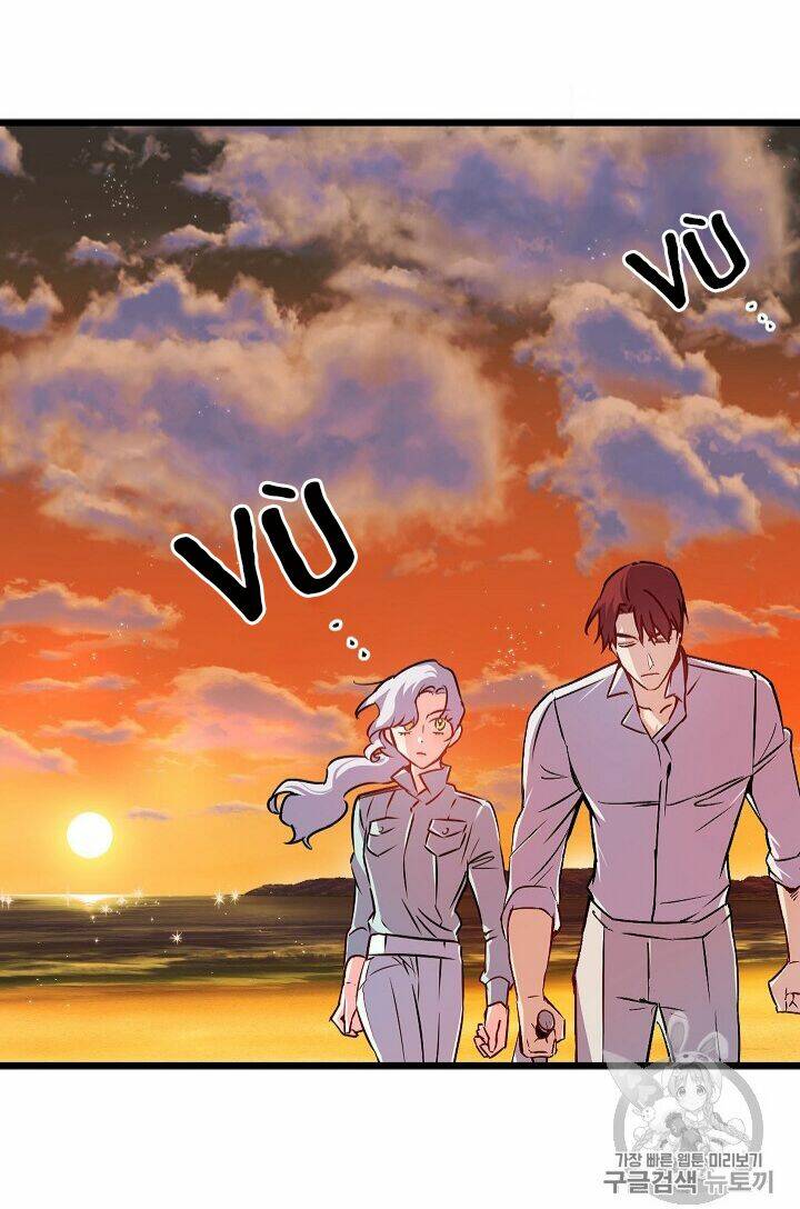 Hôn Lễ Báo Thù: Chapter 14