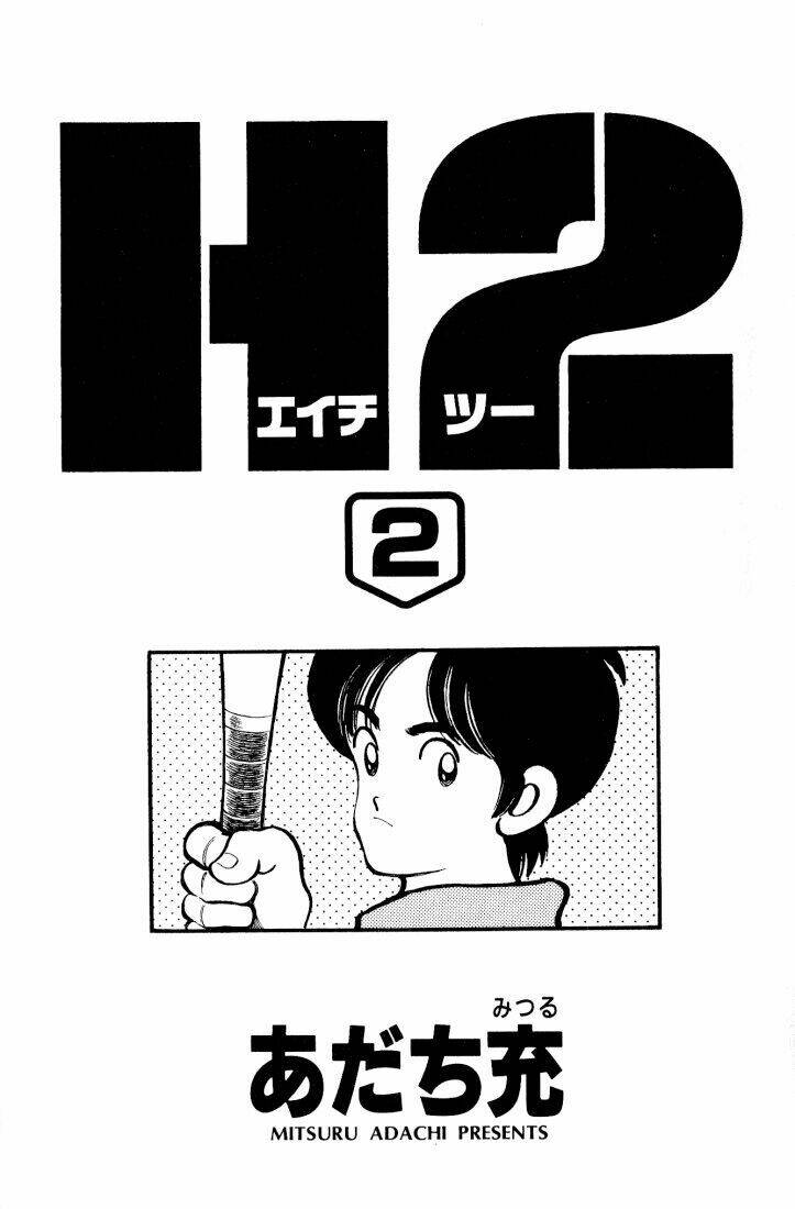 H2: Chapter 10