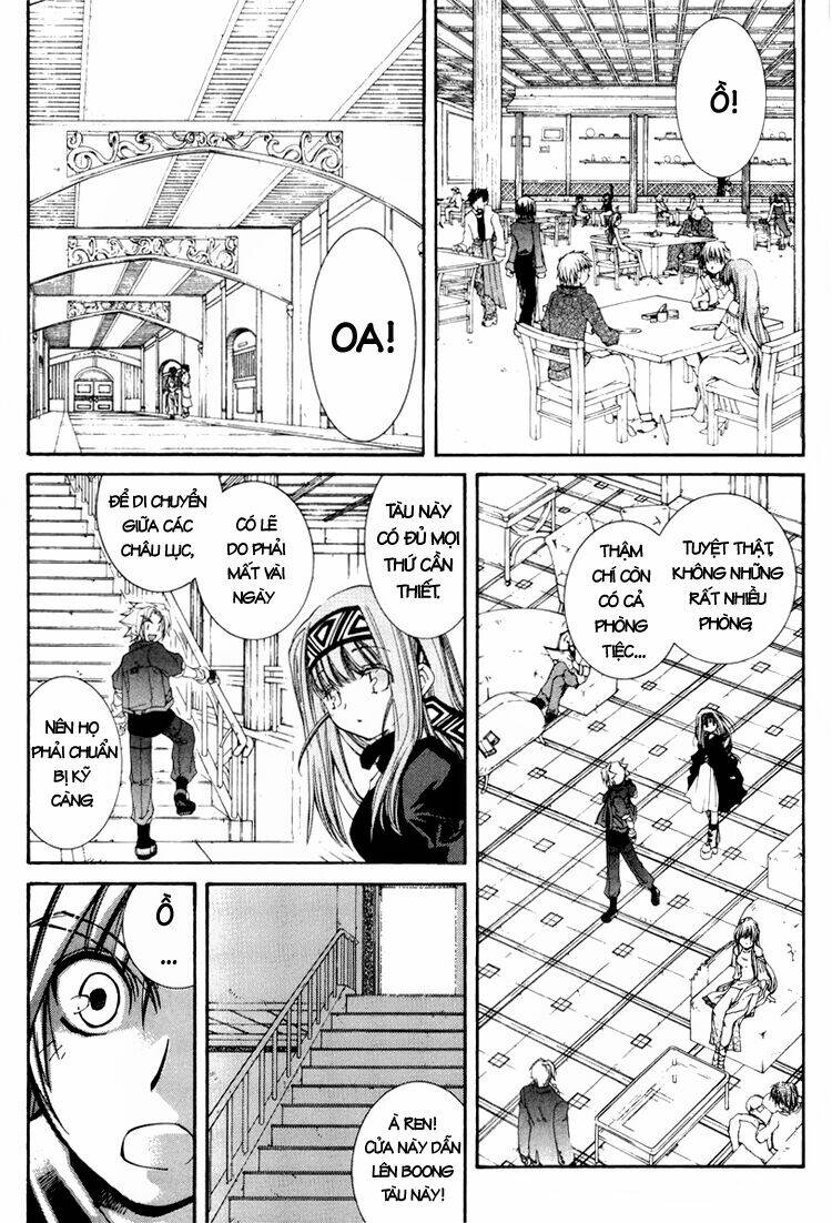 Erementar Gerad: Chapter 19