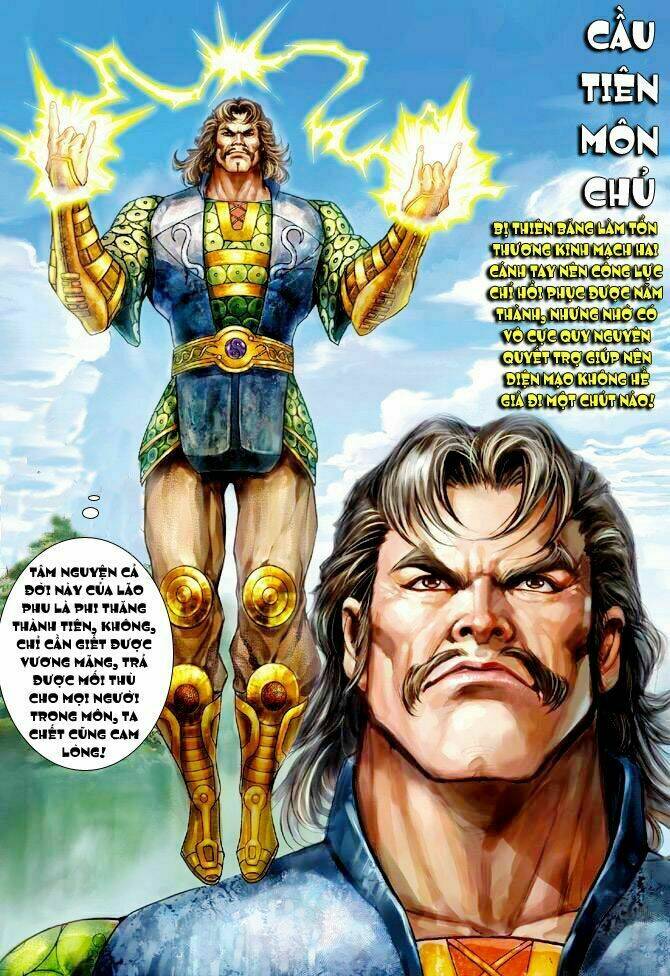 Thần Binh Ngoại Truyện: Chapter 19