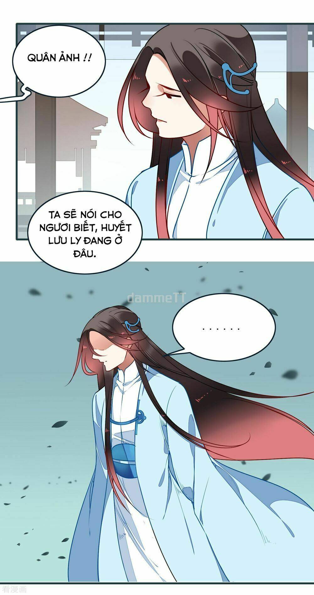 Bỉ Ngạn Hoa: Chapter 27