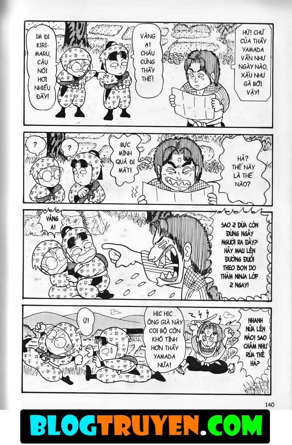 Ninja Loạn Thị Bản Đẹp: Chapter 3.6