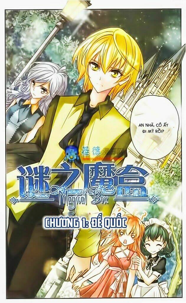Mị Chi Ma Hạp 2: Chapter 1