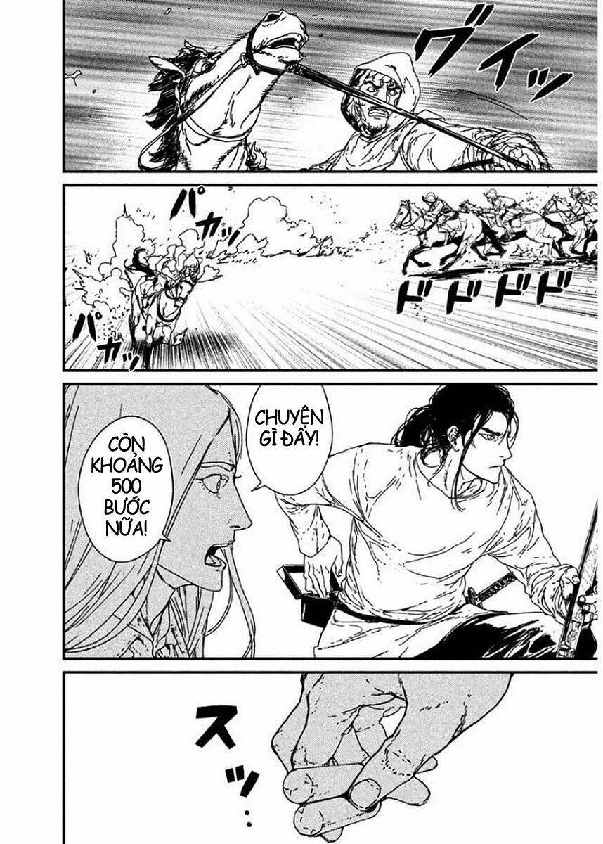Issak: Chapter 2