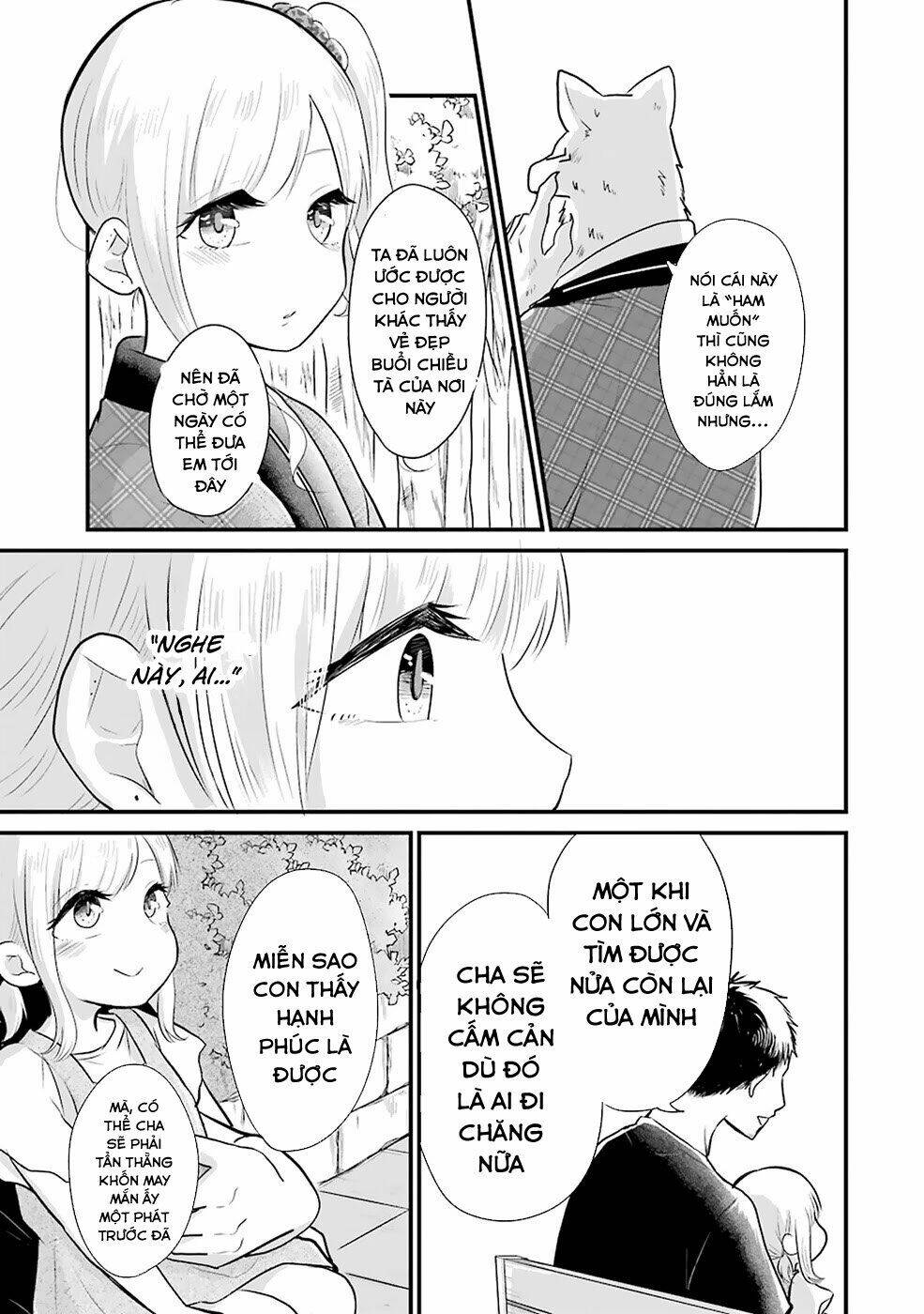 Yome No Manimani: Chapter 12